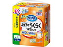 【マラソン限定クーポン★11日9:59迄ポイント2倍】リリーフ パンツタイプ 上げ下げラクラク うす型パンツ 3回 L-LL36枚 大人用オムツ 排泄ケア 介護 介助