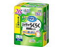 【マラソン限定クーポン★11日9:59迄ポイント2倍】リリーフ パンツタイプ 上げ下げラクラク 長時間パンツ 5回 L-LL26枚 大人用オムツ 排泄ケア 介護 介助