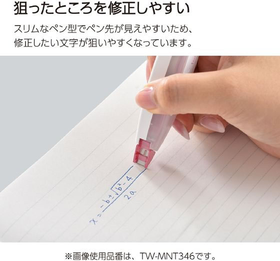 �ڳ�ŷ�����ѡ�SALE������ݥ����2�ܡ�2,000�ߥ����ݥ�ۥ����� �����ѥ������ơ��� �ڥ� �Ĥ��ؤ��ѥơ��� B���� ���ؤ������ȥ�å� �����ơ���