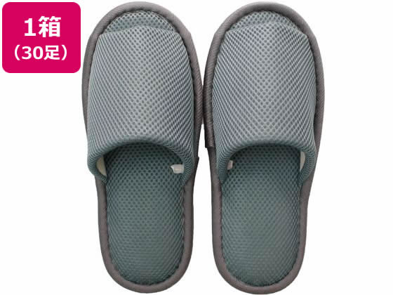 【お取り寄せ】ストロング 底が拭けるスリッパ L GY30足 10-4-846-05-30soku デザ...