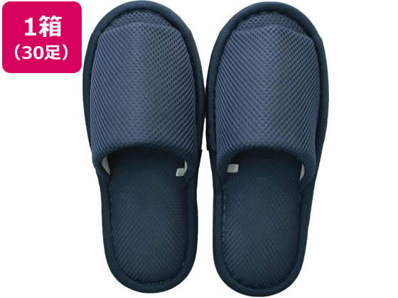 【ブラックフライデー限定★27日9:59迄店内ポイント2倍】送料無料 【お取り寄せ】ストロング 底が拭けるスリッパ L NV30足 10-4-846-02-30soku デザインタイプスリッパ