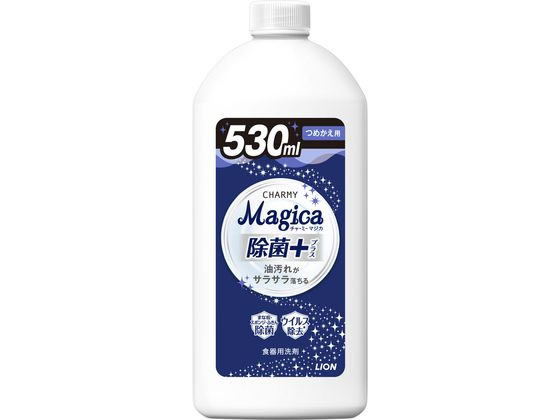 【マラソン限定2,000円OFFクーポン★4日20:00〜11日9:59迄ポイント2倍】ライオン Magica 除菌+ 詰替 530mL 食器洗用 キッチン 厨房用洗剤 洗剤 掃除 清掃のサムネイル