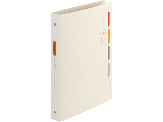 【ブラックフライデー限定★27日9:59迄店内ポイント2倍】マルマン ルーズリーフ バインダー クラルテ B5 26穴 アイボリー F311-14 バインダーノート B5 バインダー ノート