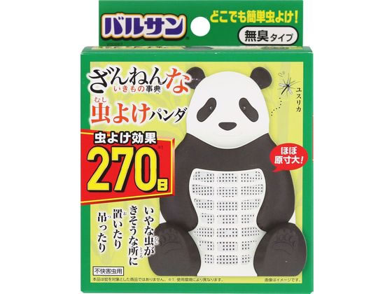 【ポイント2倍★22日20:00〜27日9:59迄】 レック バルサン ざんねんないきもの事典虫よけ