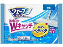【マラソン限定クーポン★11日9:59迄ポイント2倍】ユニ・チャーム ウェーブ 超保水 フロア用ウェットシート 無香 14枚 雑巾 掃除シート 掃除道具 清掃 清掃