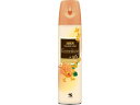 小林製薬 消臭元スプレー パルファム キンモクセイ 280mL スプレータイプ 消臭 芳香剤 トイレ用 清掃