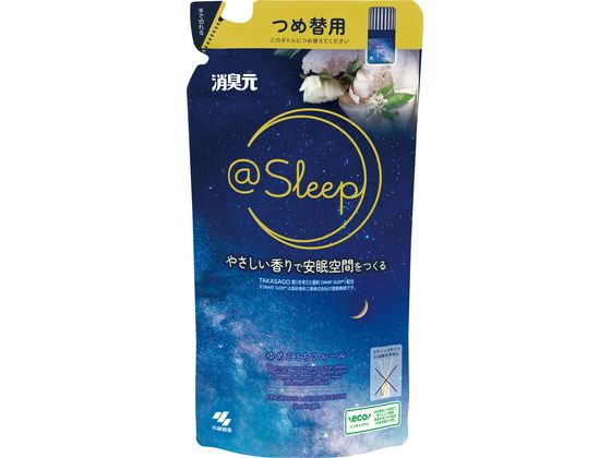 【商品説明】やさしい香りで安眠空間をつくる眠りを考えた香料を配合した、心地よいやさしい香りで安眠空間をつくる芳香消臭剤です。「消臭フィルター」が悪臭をキャッチ！気になる寝室のニオイを消臭。ローズやミュゲなどの華やかなフローラルブーケに、やさしく包み込むようなムスクやアンバーが調和した心地よくやわらかなフローラルパウダリーの香りです。つめ替用【仕様】●仕様：つめかえ用●香り：フローラルパウダリー【備考】※メーカーの都合により、パッケージ・仕様等は予告なく変更になる場合がございます。【検索用キーワード】小林製薬　コバヤシセイヤク　こばやしせいやく　kobayashi　消臭元＠Sleep　つめ替用　ゆめごこちフルール　400mL　消臭元＠Sleep　ゆめごこちフルール　つめ替　400mL　ショウシュウゲン　しょうしゅうげん　アットスリープ　あっとすりーぷ　＠Sleep　詰替え　消臭元　日用品　芳香消臭剤　置き型　部屋用　400mL　寝室用　室内用　消臭ゲン　しょうしゅうげん　置型消臭剤　置型芳香剤　詰替え　詰め替え　つめかえ　ツメカエ　詰換え　詰め換え　フローラルパウダリー　1個　消臭　芳香剤　消臭　芳香剤　室内用　R250HL眠りを考えた香料配合　フローラルパウダリーの香り