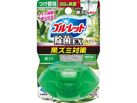 【レビュー投稿で100円OFFクーポン】小林製薬 液体ブルーレットおくだけ除菌EX 森EX つけ替 トイレ用洗剤 掃除用洗剤 洗剤 清掃