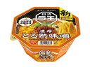 【店内全品ポイント2倍★16日9:59迄】 日清食品 日清ラ王 とろ熟味噌