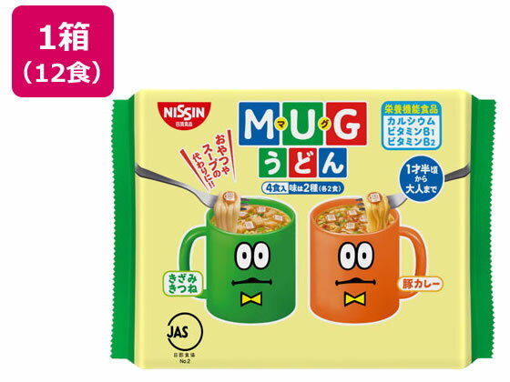 �ڳ�ŷ�紶�պ׸����26��9:59���ݥ����2�ܡ��������� �����ޥ����ɤ��12�� ���åפ��ɤ� ���ɤ� ���󥹥���� ��ȥ�� ����