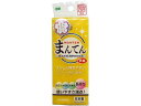 【店内全品ポイント2倍★16日9:59迄】 【お取り寄せ】オーエ まんてんスポンジ バス用 イエロー 掃除道具 清掃 掃除 洗剤