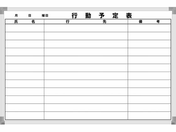 【ポイント2倍★22日20:00〜27日9:59迄】送料無料【お取り寄せ】サンケーキコム eeホワイ