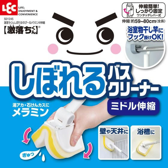 ココデカウの【レビュー投稿で100円OFFクーポン】【お取り寄せ】エムテートリマツ 18-8 両口 レモン絞り グレープフルーツ レモン絞り 厨房設備 調理機械 厨房 キッチン｜アングル2