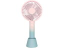 【店内全品ポイント2倍★16日9:59迄】 東亜産業 2WAYハンディファン グラデーション TOA-ASD-HDF-001