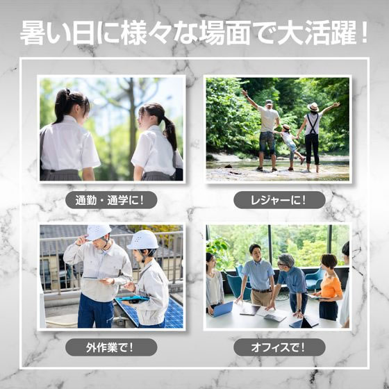 【レビュー投稿で100円OFFクーポン】東亜産業 2WAYハンディファン 大理石 TOA-ASD-...