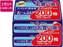 クレシア アクティ トイレに流せるたっぷり使えるおしりふき 2P おしりふき 排泄ケア 介護 介助