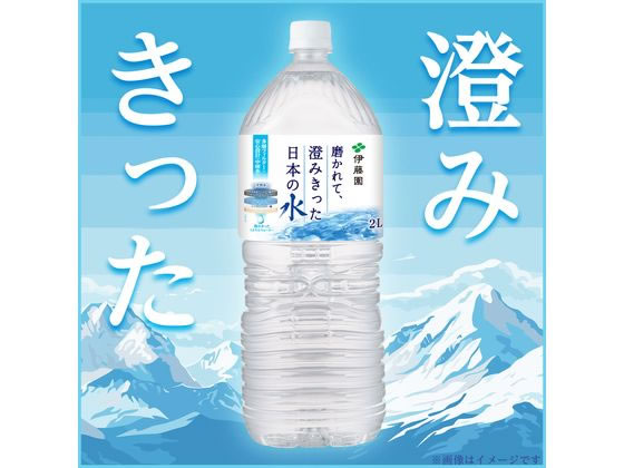 サンプル画像2