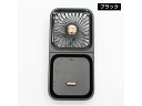 【レビュー投稿で100円OFFクーポン】ヒロ・コーポレーション 3WAYストラップ付き 首掛けファン 黒 HDL-3990 卓上扇風機 ポータブルファン 扇風機 サーキュレーター 空調家電