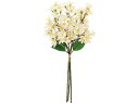 【レビュー投稿で100円OFFクーポン】【お取り寄せ】東京堂 造花 ステラフラワーバンドル #37 CREAM クリーム インテリア 枯れない 観葉植物 花材 フラワーアレンジメント フェイクフラワー 店舗装飾 花材 造花 アーティフィシャルフラワー 花 フラワーアレンジメント材料