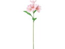 【ポイント2倍★22日20:00〜27日9:59迄】【お取り寄せ】YDM 造花 アルストロメリア ピンク 花材 造花 アーティフィシャルフラワー 花 フラワーア...