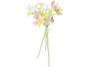 【レビュー投稿で100円OFFクーポン】【お取り寄せ】YDM 造花 レインボービバーナム×3 花材 造花 アーティフィシャルフラワー 花 フラワーアレンジメント材料