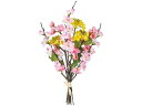 【マラソン限定★2000円クーポン&ポイント2倍】【お取り寄せ】東京堂 造花 ひなの花束 YEL PINK インテリア 枯れない 観葉植物 花材 フラワーアレン...