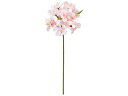 【マラソン限定★2000円クーポン&ポイント2倍】【お取り寄せ】東京堂 造花 あかり桜ピック 3本 TTPK インテリア 枯れない 観葉植物 花材 フラワーアレ...