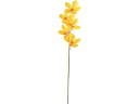 【マラソン限定★2000円クーポン&ポイント2倍】【お取り寄せ】YDM 造花 シンビジューム イエロー 花材 造花 花 フラワーアレンジメント材料