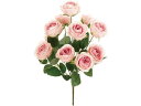【お取り寄せ】東京堂 造花 ルシアローズブッシュ #2 PINK インテリア 観葉植物 花材 フラワーアレンジメント フェイクフラワー 店舗装飾 バラ 花材 造花 アーティフィシャルフラワー 花 フラワーアレンジメント材料