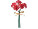 【スーパーSALE★クーポン&11日9:59迄ポイント2倍】 【お取り寄せ】YDM 造花 ミニピンポンマムピック 花材 造花 花 フラワーアレンジメント材料