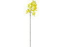 【レビュー投稿で100円OFFクーポン】【お取り寄せ】東京堂 造花 ルシアファレノ #4 YELLOW イエロー インテリア 枯れない 観葉植物 花材 フラワーアレンジメント フェイクフラワー 店舗装飾 花材 造花 花 フラワーアレンジメント材料