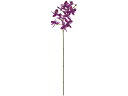 【レビュー投稿で100円OFFクーポン】【お取り寄せ】東京堂 造花 ルシアファレノ ORCHID オーキッド インテリア 枯れない 観葉植物 花材 フラワーアレンジメント フェイクフラワー 店舗装飾 花材 造花 花 フラワーアレンジメント材料