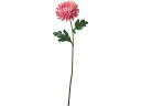 【マラソン限定★2000円クーポン&ポイント2倍】【お取り寄せ】YDM 造花 大和菊 インテリア 枯れない 観葉植物 花材 フラワーアレンジメント フェイクフラ...