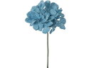 【レビュー投稿で100円OFFクーポン】【お取り寄せ】YDM 造花 デニムハイドレンジアピック ライトブルー 花材 造花 アーティフィシャルフラワー 花 フラワーアレンジメント材料