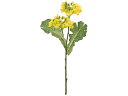 【お取り寄せ】東京堂 造花 ガーデン菜の花 小 イエロー インテリア 枯れない 観葉植物 花材 フラワーアレンジメント フェイクフラワー 店舗装飾 花材 造花 花 フラワーアレンジメント材料