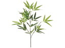【ポイント2倍★22日20:00~27日9:59迄】【お取り寄せ】東京堂 造花 笹竹S GREEN インテリア 観葉植物 花材 フラワーアレンジメント フェイクグリーン 店舗装飾 枝もの 造花 アーティフィシャルフラワー 花 フラワーアレンジメント材料