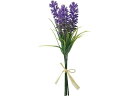 【レビュー投稿で100円OFFクーポン】【お取り寄せ】YDM 造花 ラベンダーバンドル ラベンダー 花材 造花 花 フラワーアレンジメント材料