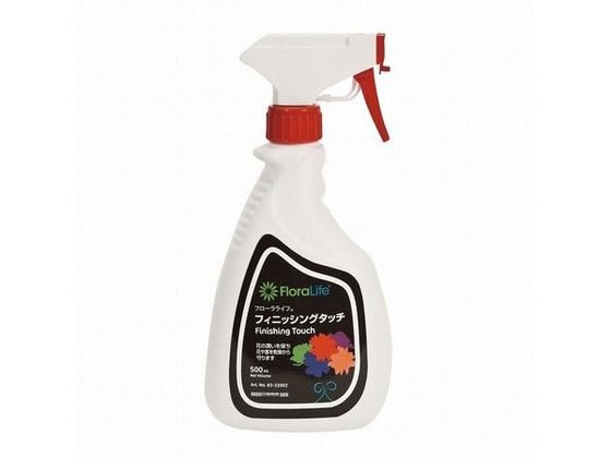 【お取り寄せ】東京堂 フィニッシングタッチ(スプレー) 500mL 500 インテリア 花材 フラワ