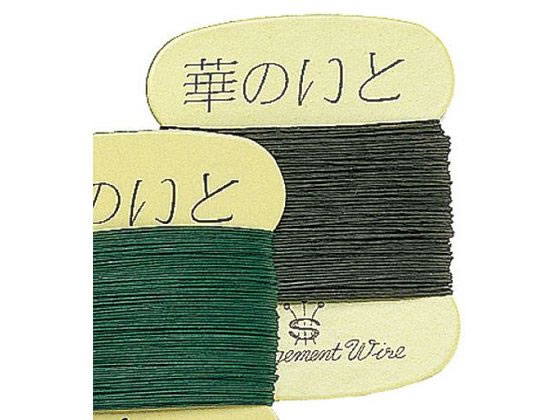 【お取り寄せ】東京堂 紙巻ワイヤー 5個 ＃8 ブラウン ＃30バンX約20M インテリア 花材 小