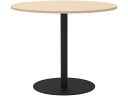 【レビュー投稿で100円OFFクーポン】【メーカー直送】アール・エフ・ヤマカワ リスタ カフェテーブル 丸形φ900 ナチュラル【代引不可】【お客様組立】丸型 カフェテーブル 会議用テーブル 長机 オフィス家具