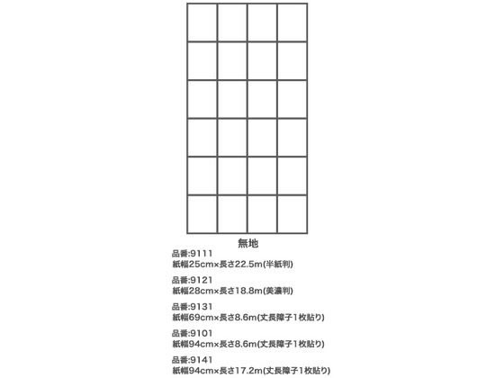 �ڥޥ饽������2000�ߥ����ݥ���ݥ����2�ܡ�����̵���ڤ����󤻡ۥ����ҥڥ� Ž��䤹����һ� 94��8.6 9101̵�� #9101 ��һ� ���� ���� ���� ���� ���ۻ��