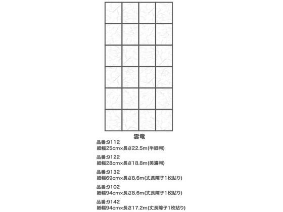 �ڥޥ饽������2000�ߥ����ݥ���ݥ����2�ܡ�����̵���ڤ����󤻡ۥ����ҥڥ� Ž��䤹����һ� 69��8.6 9132��ε #9132 ��һ� ���� ���� ���� ���� ���ۻ��