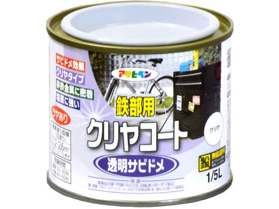 ڥӥ塼Ƥ100OFFݥۡڤ󤻡ۥҥڥ Ŵѥ䥳 1 5L       ۻ