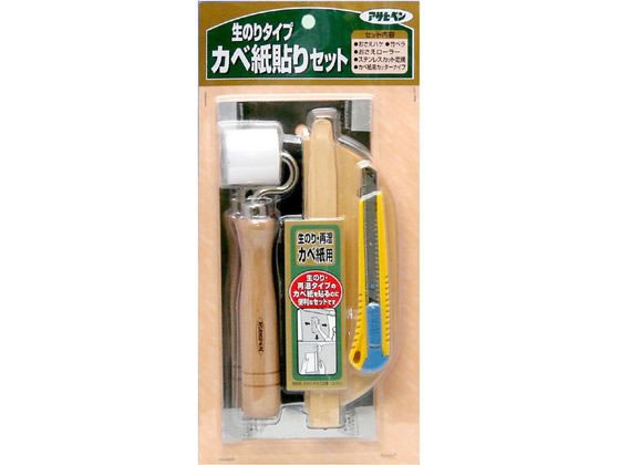 【ブラックフライデー限定★27日9:59迄店内ポイント2倍】【お取り寄せ】アサヒペン 生のりタイプカベ紙貼りセット 947 #947 壁紙 模様替えシート 塗装...