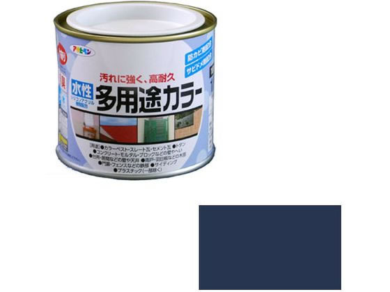 【エントリー＆リピート購入でポイント3倍！11日01:59迄】 【お取り寄せ】アサヒペン 水性多用途カラー 1/5L なす紺 塗料 塗装 養生 内装 土木 建築資材