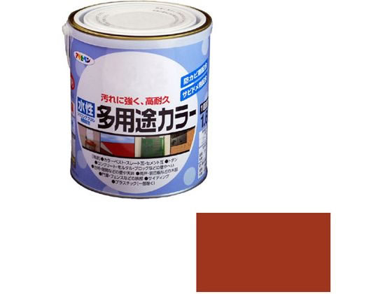 【スーパーSALE限定★10％以上OFF＆2,000円クーポン】【お取り寄せ】アサヒペン 水性多用途カラー 1.6L 赤さび 塗料 塗装 養生 内装 土木 建築資材