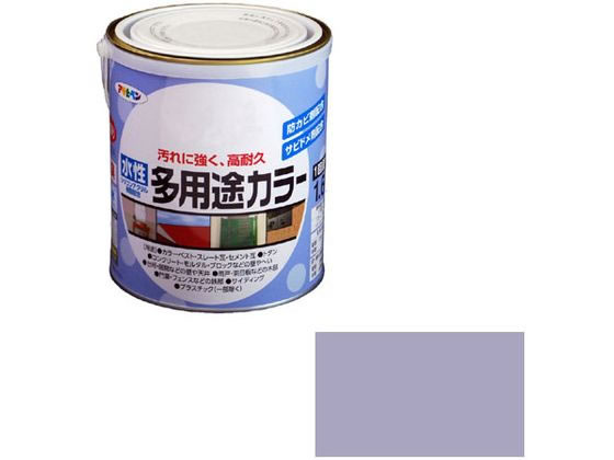 【商品説明】汚れにくく、耐久性が優れた高性能塗料です。強力防カビ剤を配合していますので、長期間カビの発生を防ぎます。サビドメ剤を配合していますので、サビの発生を防ぎます。いやな臭いのしない無臭タイプで、1回塗りで仕上がります。厚塗りしてもタレにくく、大変塗りやすい塗料です。コンクリート・ブロックなどの外壁や塀、トタン屋根、ドア・雨戸など屋内外の家具・木工品、フェンス・門・扉などの鉄部の塗装に。【仕様】●内容量：1．6L●カラー：ペールラベンダー●重量：2400g●標準塗り回数：1回塗り●光沢：ツヤあり●塗膜の仕上がり：不透明（下地を隠す）●塗料タイプ：水性シリコンアクリルエマルション樹脂塗料●乾燥時間：夏期　30〜60分／冬期　2〜3時間●塗り面積：11〜15m2（タタミ6〜9枚分）【備考】※メーカーの都合により、パッケージ・仕様等は予告なく変更になる場合がございます。【検索用キーワード】アサヒペン　あさひぺん　asahipen　水性多用途カラー　水性　多用途カラー　すいせいたようとからー　スイセイタヨウトカラー　塗装用品　とそうようひん　屋内外　屋内外用　水性　1個　1．6L　1．6リットル　ペールラベンダー　ぺーるらべんだー　DIY　建築　コンクリート　ブロック　外壁　塀　トタン屋根　ドア　雨戸　屋内外の家具　木工品　フェンス　門　扉　鉄部の塗装　無臭タイプ　1回塗り　作業用品　金物　塗装内装　塗料　塗装　塗料　R755GZコストパフォーマンスに優れた水性多用途塗料。