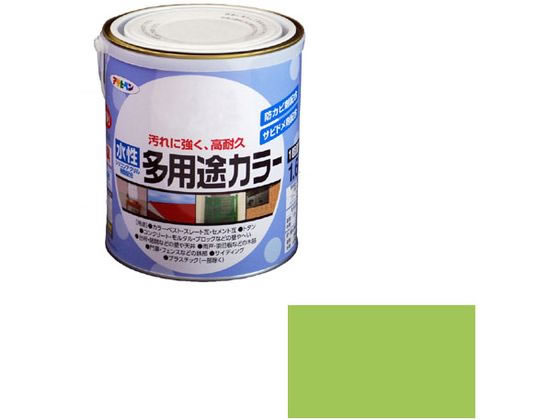 【商品説明】汚れにくく、耐久性が優れた高性能塗料です。強力防カビ剤を配合していますので、長期間カビの発生を防ぎます。サビドメ剤を配合していますので、サビの発生を防ぎます。いやな臭いのしない無臭タイプで、1回塗りで仕上がります。厚塗りしてもタレにくく、大変塗りやすい塗料です。コンクリート・ブロックなどの外壁や塀、トタン屋根、ドア・雨戸など屋内外の家具・木工品、フェンス・門・扉などの鉄部の塗装に。【仕様】●内容量：1．6L●カラー：フレッシュグリーン●重量：2400g●標準塗り回数：1回塗り●光沢：ツヤあり●塗膜の仕上がり：不透明（下地を隠す）●塗料タイプ：水性シリコンアクリルエマルション樹脂塗料●乾燥時間：夏期　30〜60分／冬期　2〜3時間●塗り面積：11〜15m2（タタミ6〜9枚分）【備考】※メーカーの都合により、パッケージ・仕様等は予告なく変更になる場合がございます。【検索用キーワード】アサヒペン　あさひぺん　asahipen　水性多用途カラー　水性　多用途カラー　すいせいたようとからー　スイセイタヨウトカラー　塗装用品　とそうようひん　屋内外　屋内外用　水性　1個　1．6L　1．6リットル　フレッシュグリーン　ふれっしゅぐりーん　DIY　建築　コンクリート　ブロック　外壁　塀　トタン屋根　ドア　雨戸　屋内外の家具　木工品　フェンス　門　扉　鉄部の塗装　無臭タイプ　1回塗り　作業用品　金物　塗装内装　塗料　塗装　塗料　R757GZコストパフォーマンスに優れた水性多用途塗料。