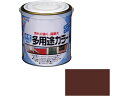 【レビュー投稿で100円OFFクーポン】【お取り寄せ】アサヒペン 水性多用途カラー 0.7L チョコレート 塗料 塗装 養生 内装 土木 建築資材