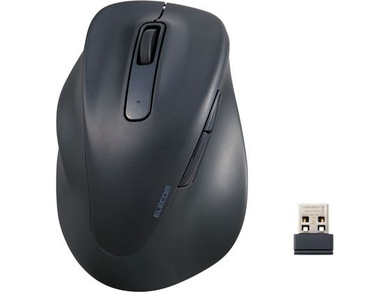 楽天ココデカウ【レビュー投稿で100円OFFクーポン】【お取り寄せ】エレコム 無線2.4GHzマウス EX-G 左手 M M-XGM31DBSKBK マウス キーボード 入力機器 パソコン 家電